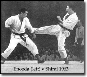 Shotokan Tiger Enoeda Shirai