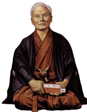 Gichin Funakoshi - Karate Master