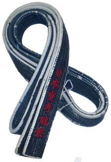 Karate Belts Kuro Obi