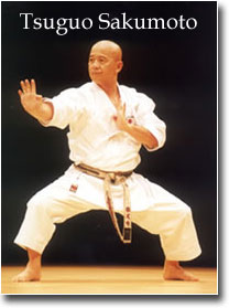 Karate Kata Sakumoto